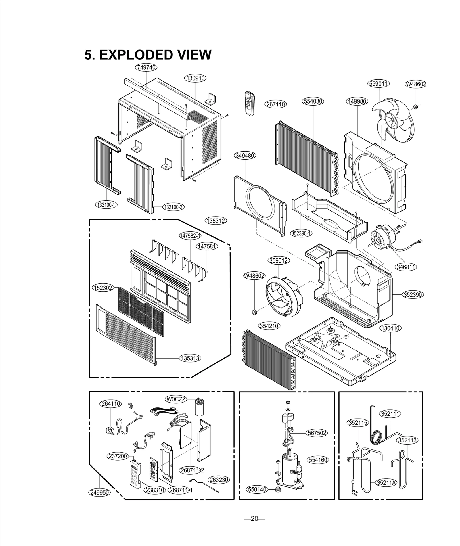 Discharge Tube Assembly