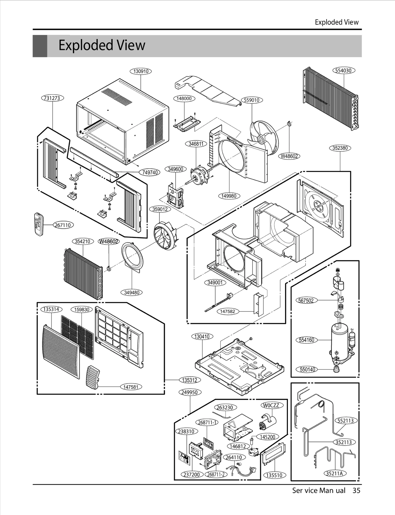 Suction Tube Assembly