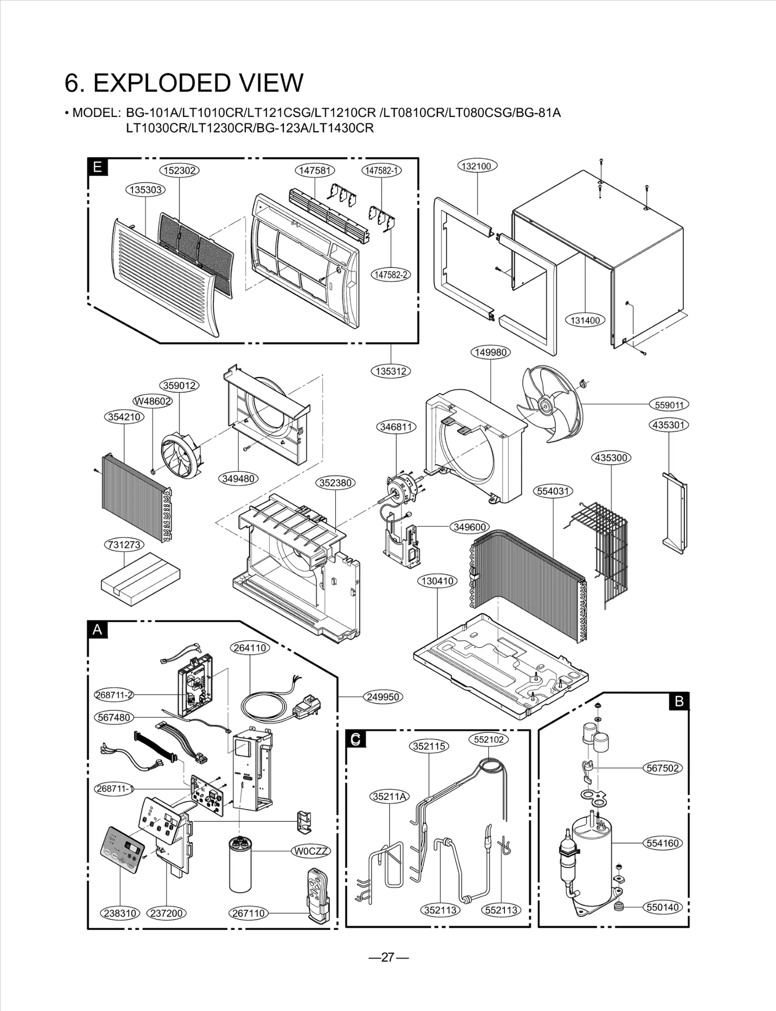 Air Guide Assembly