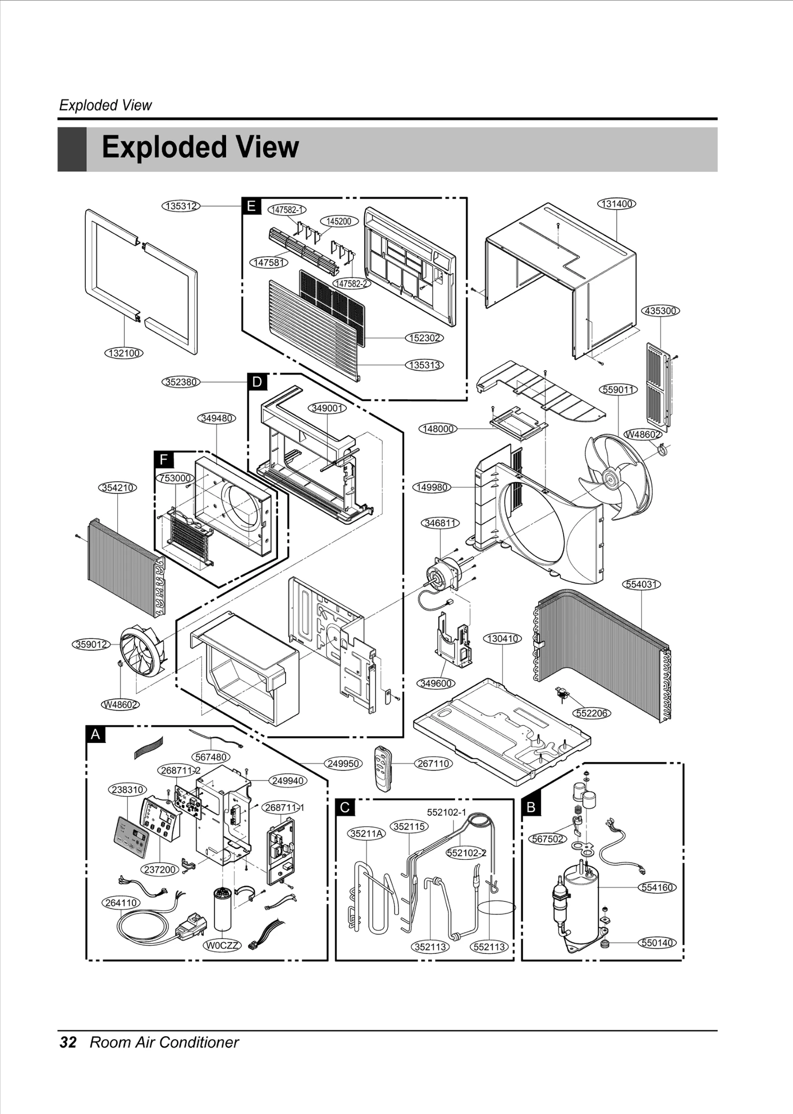 Suction Tube Assembly