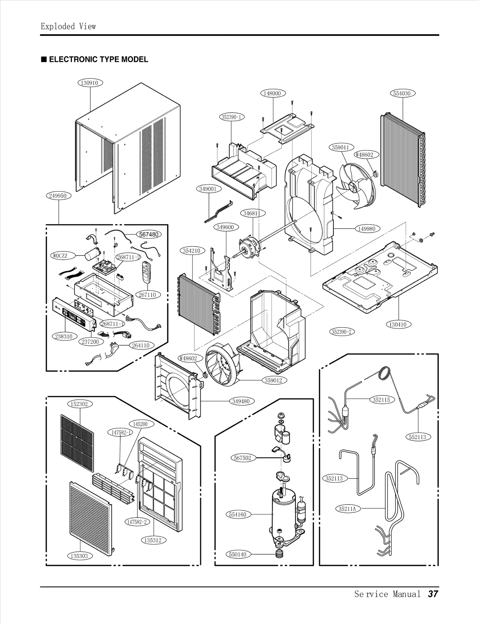 Single Assembly
