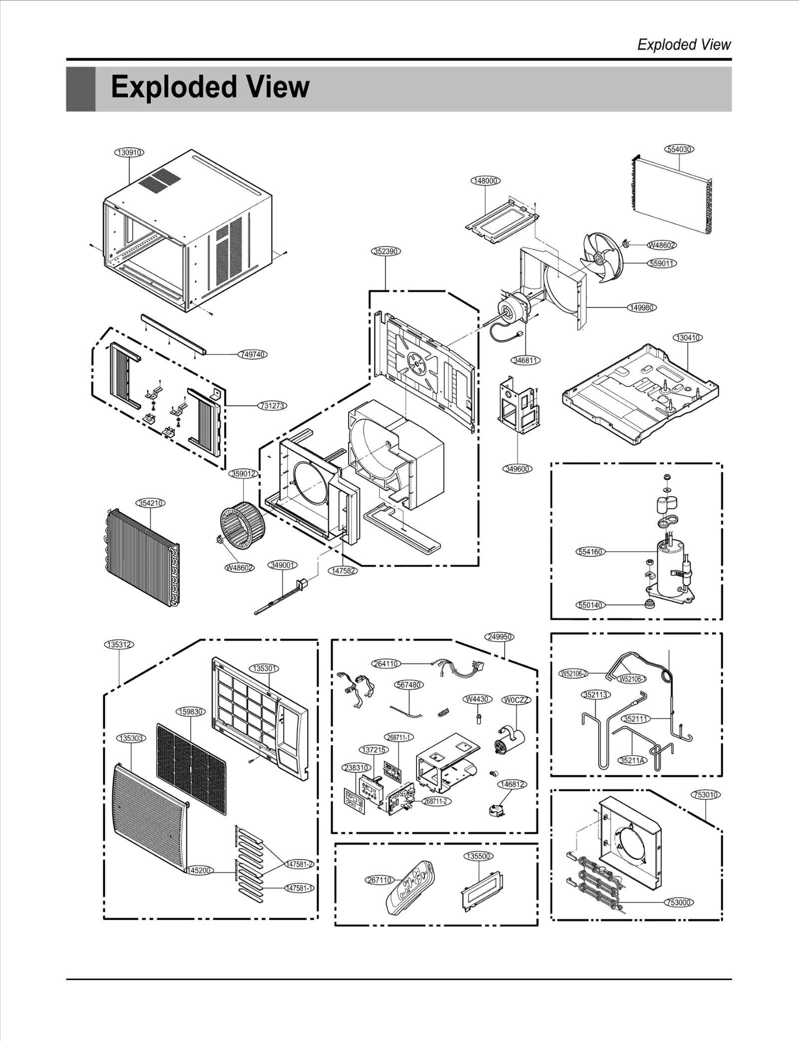 Indoor Suction Tube Assembly