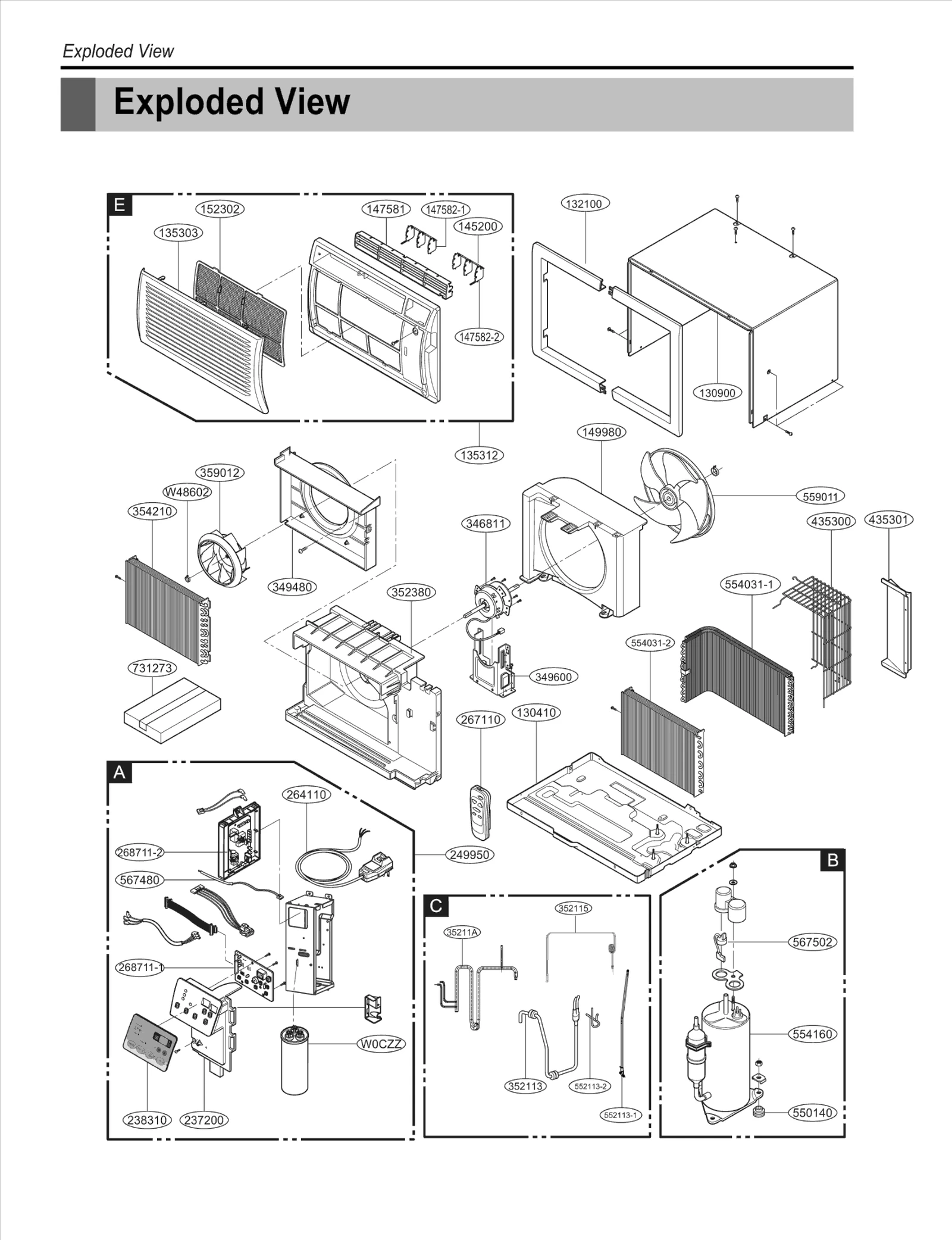 Case Assembly Control