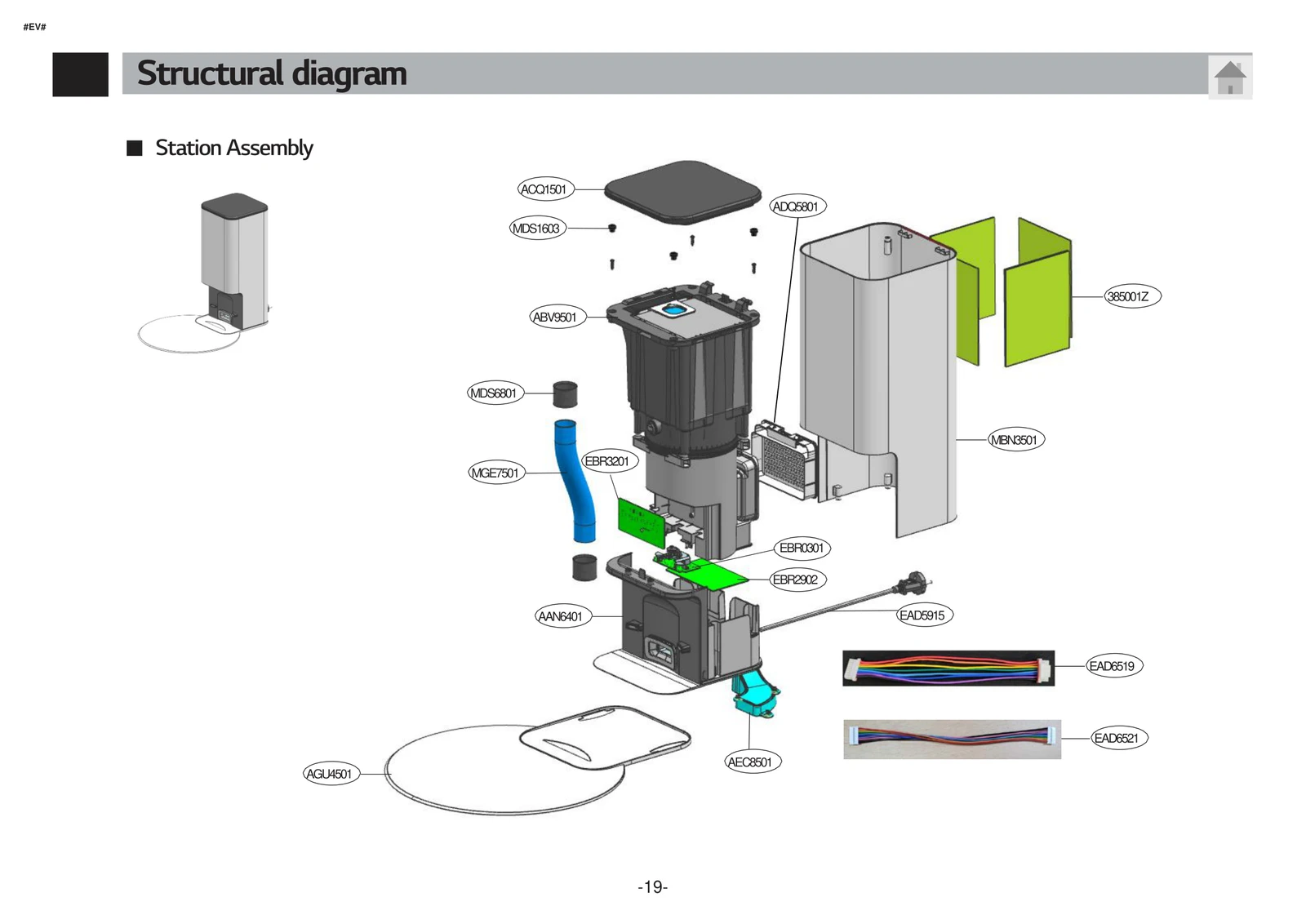Guide Assembly,Air