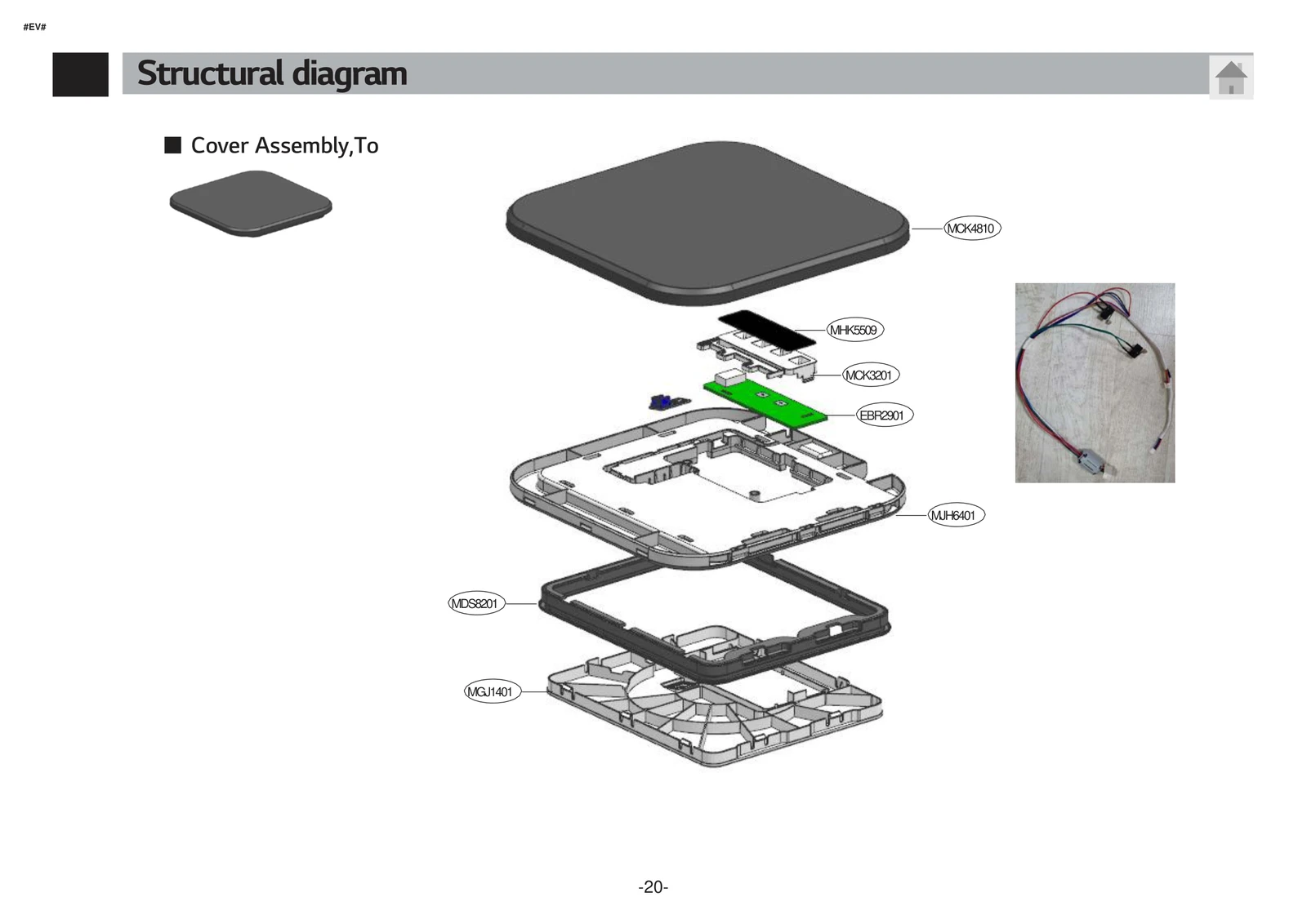 Gasket