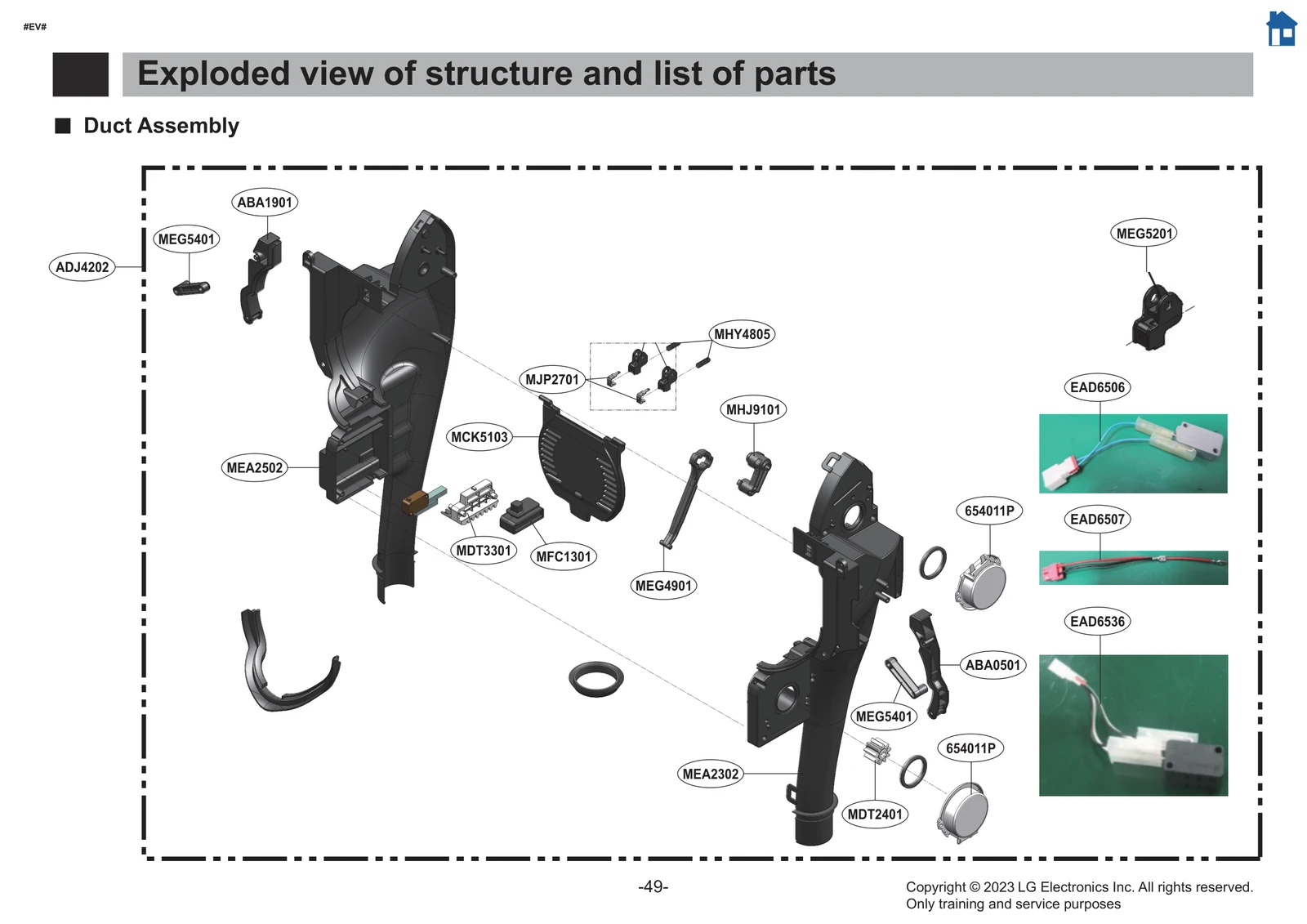 Coil Spring