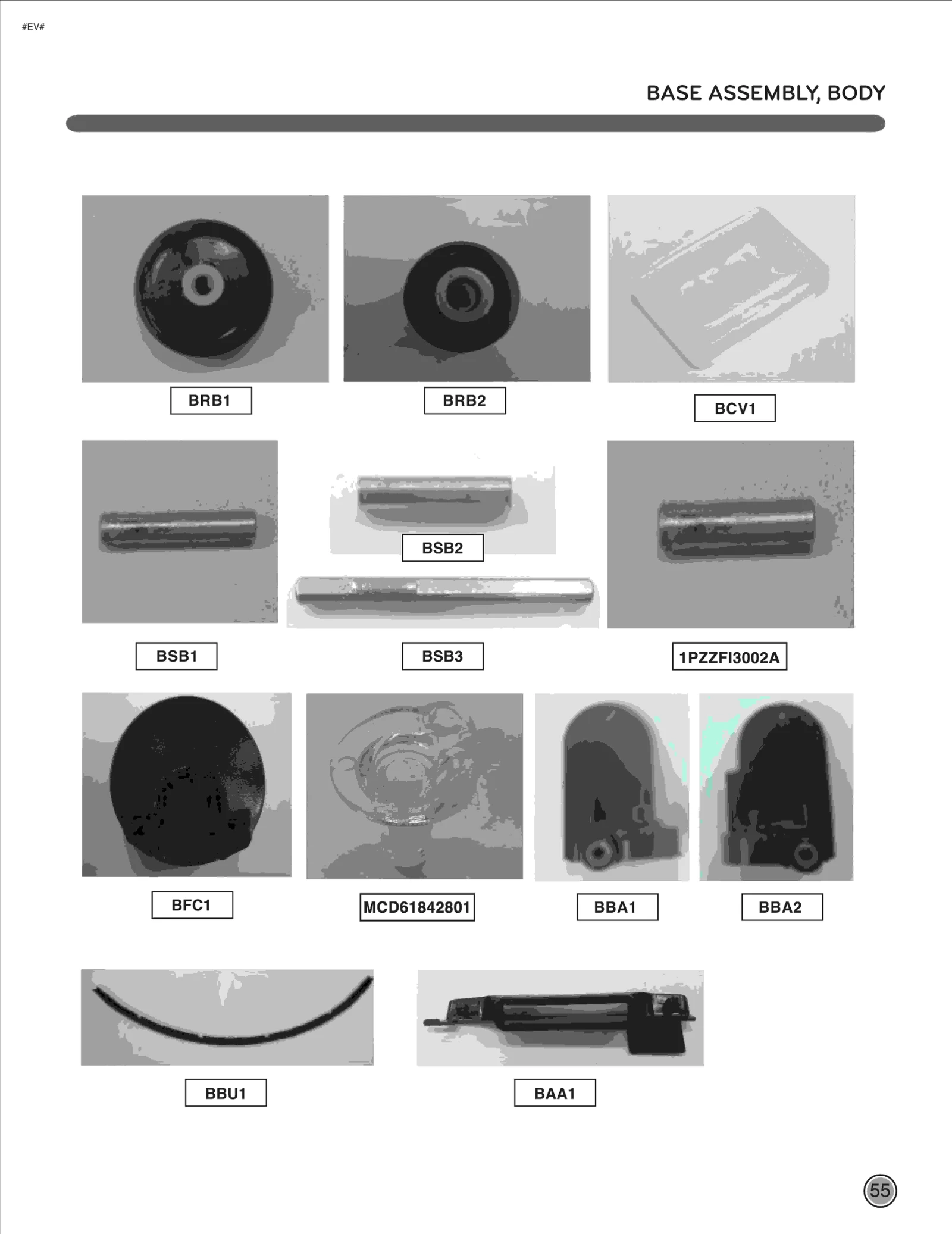 Air Guide Assembly