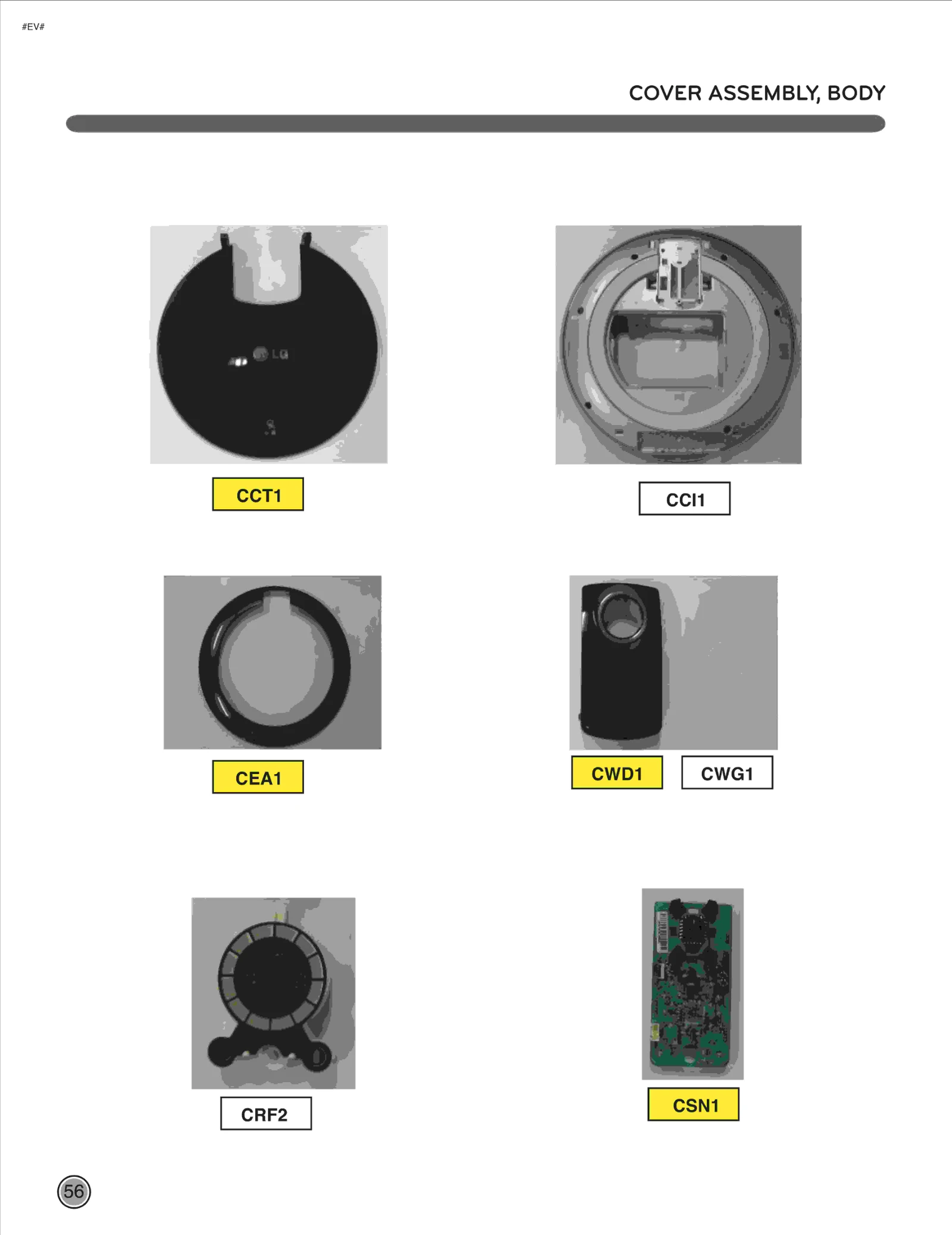 Sensor Assembly