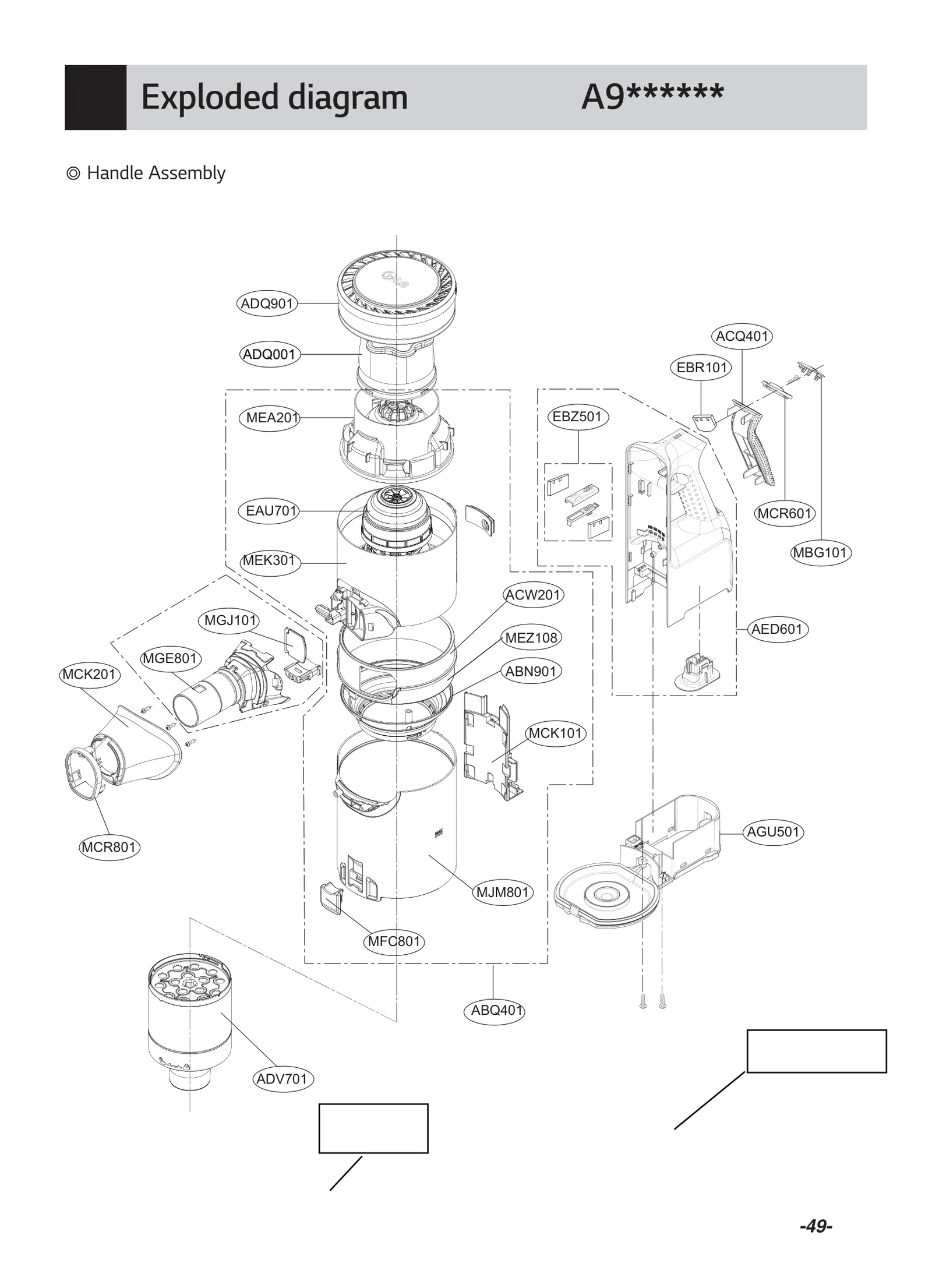 Cleaner DC Motor Assembly