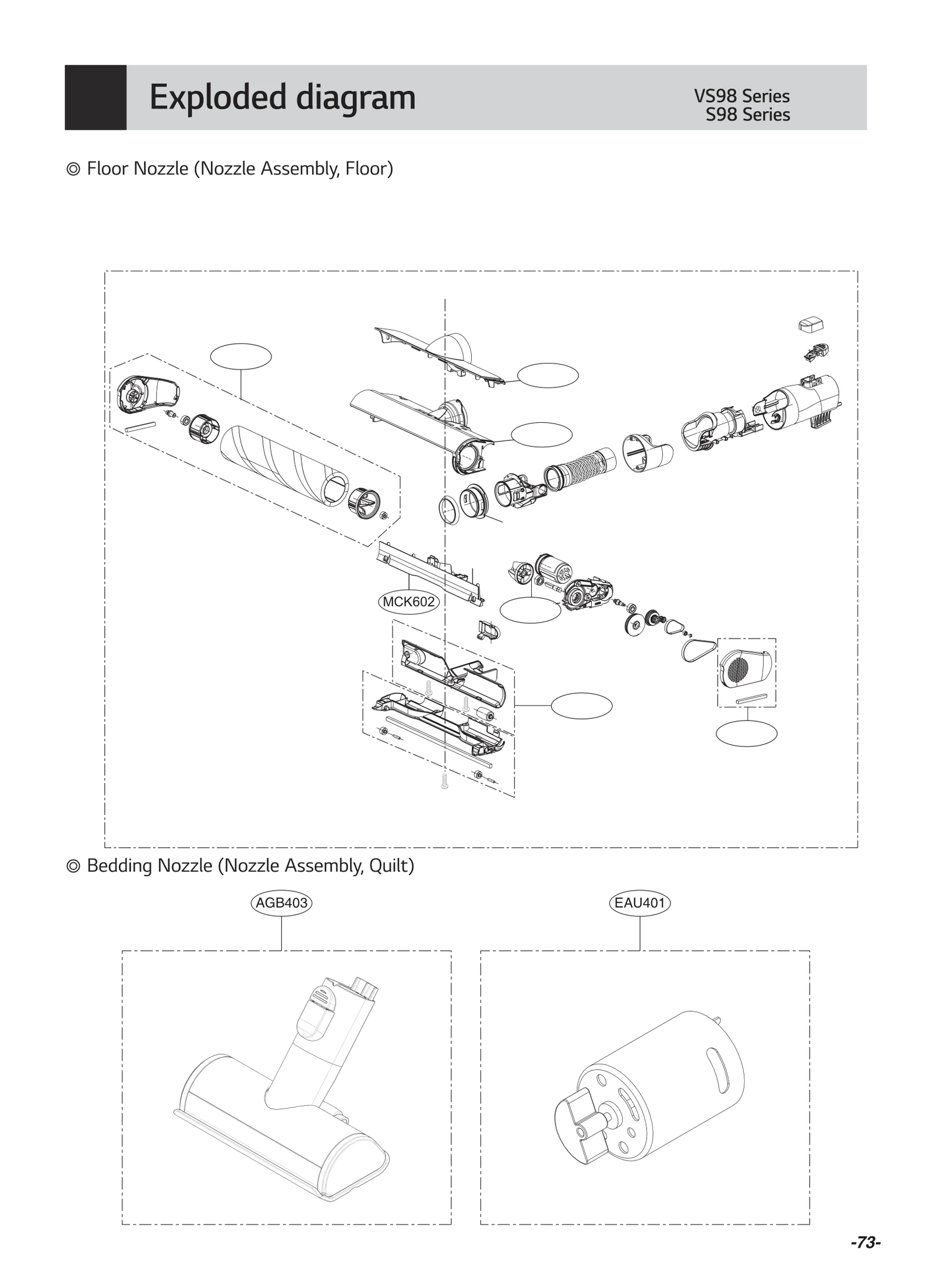 Quilt Nozzle Assembly