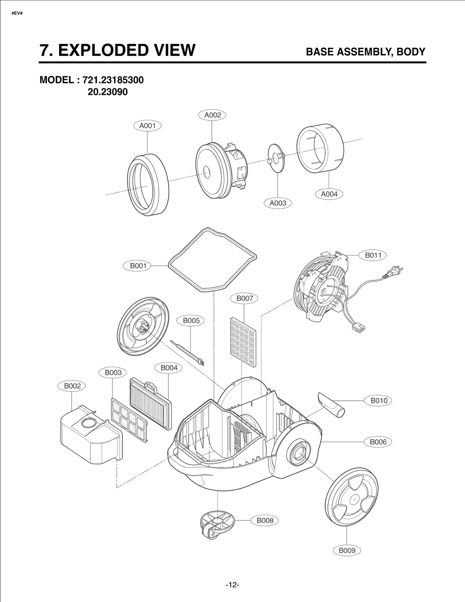 Wheel