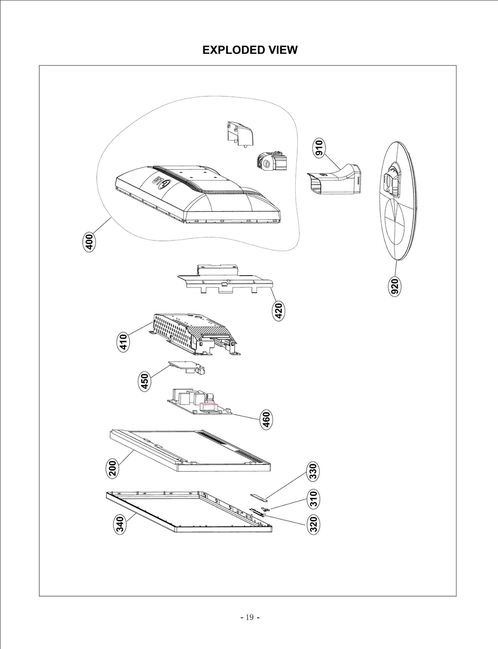 Rear Cover Assembly