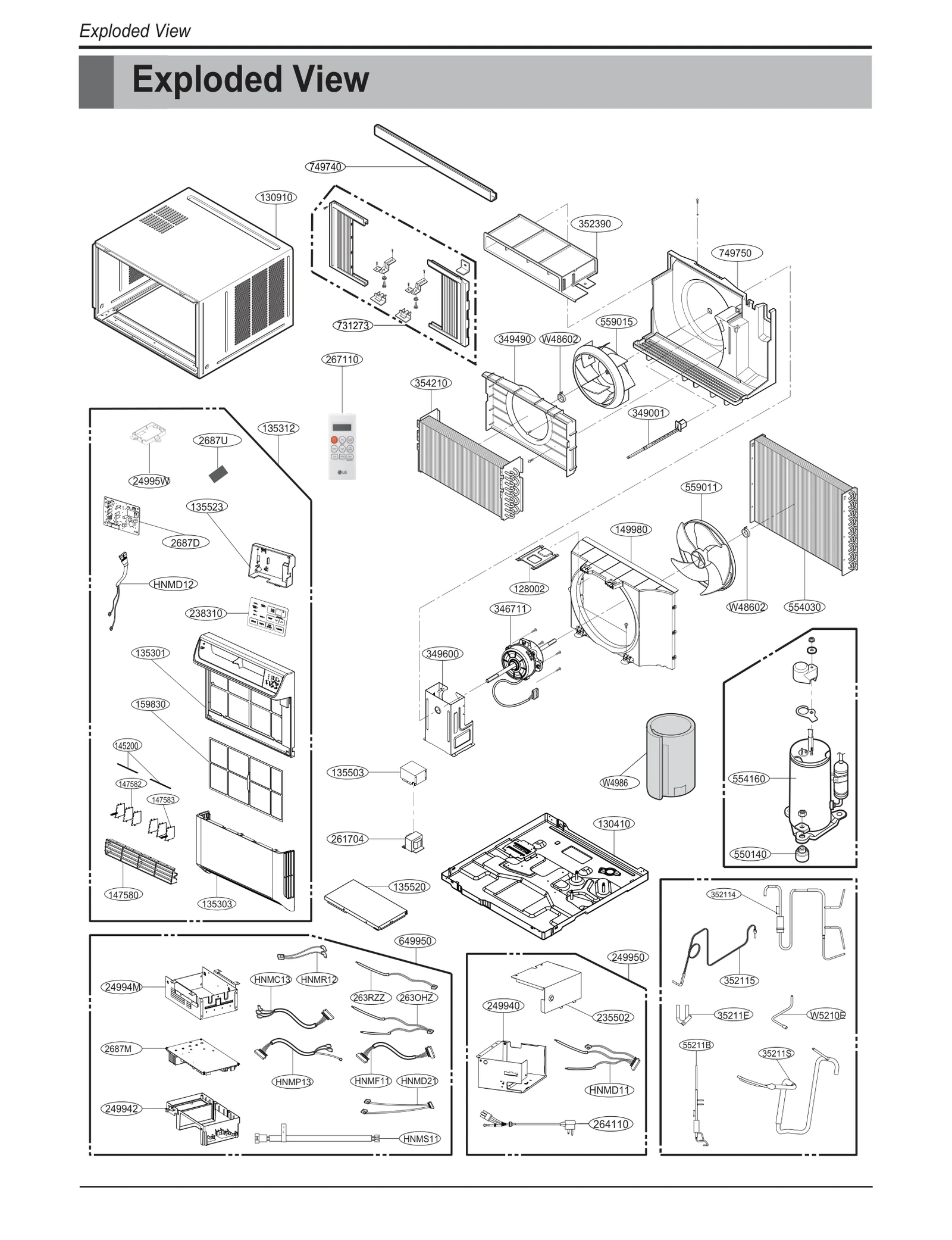 Duct Assembly