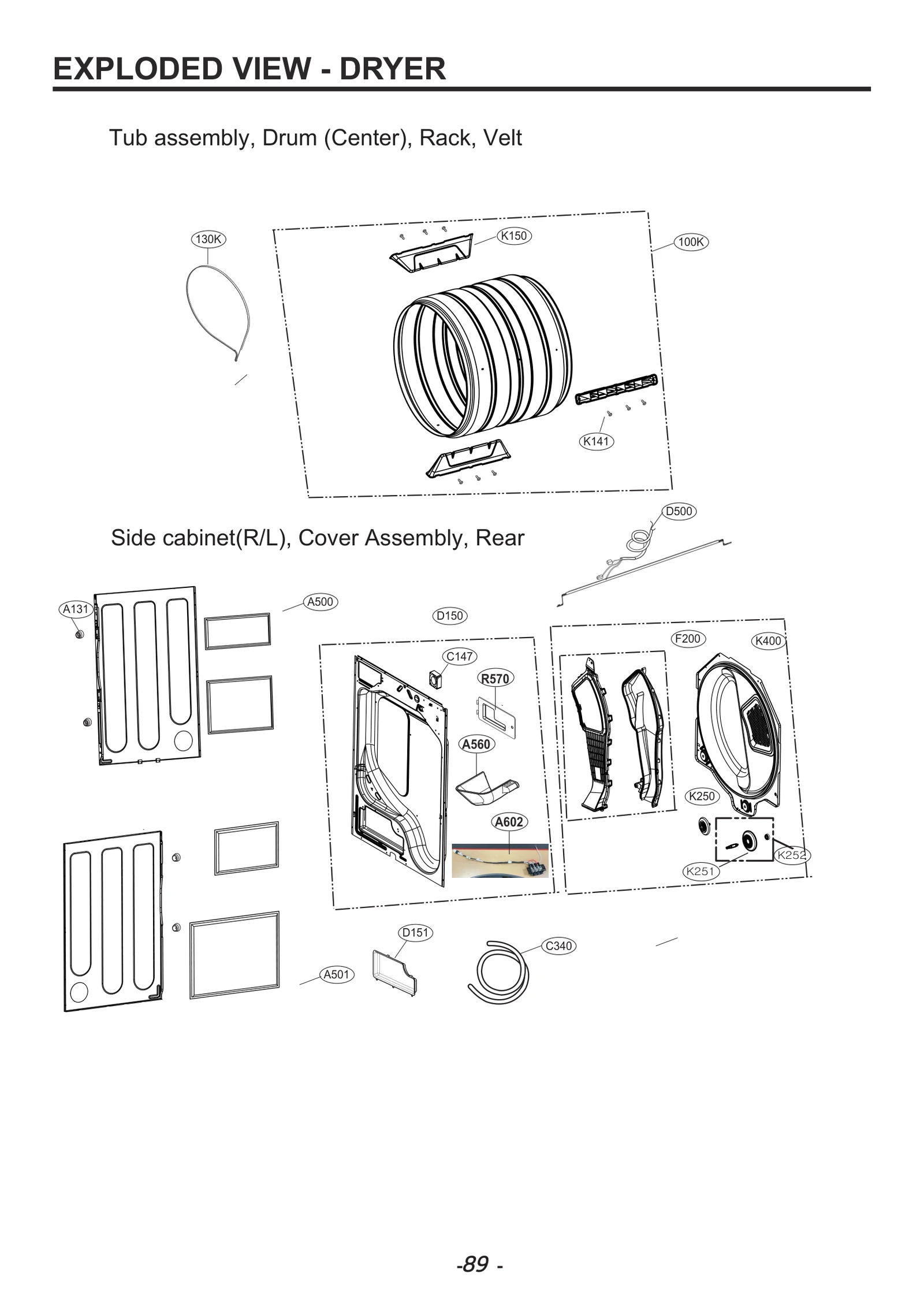Tub Drum Assembly