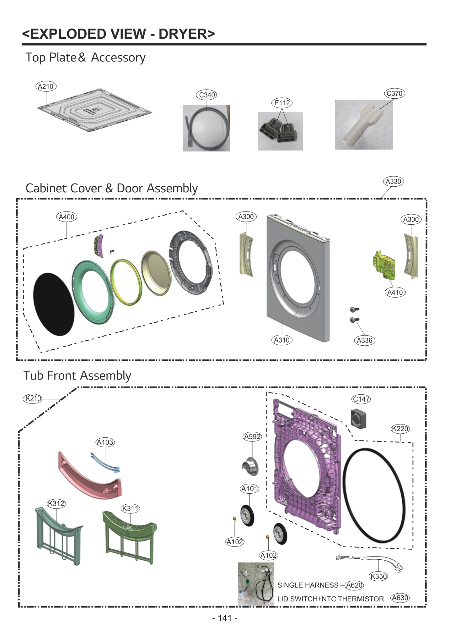Cover Assembly