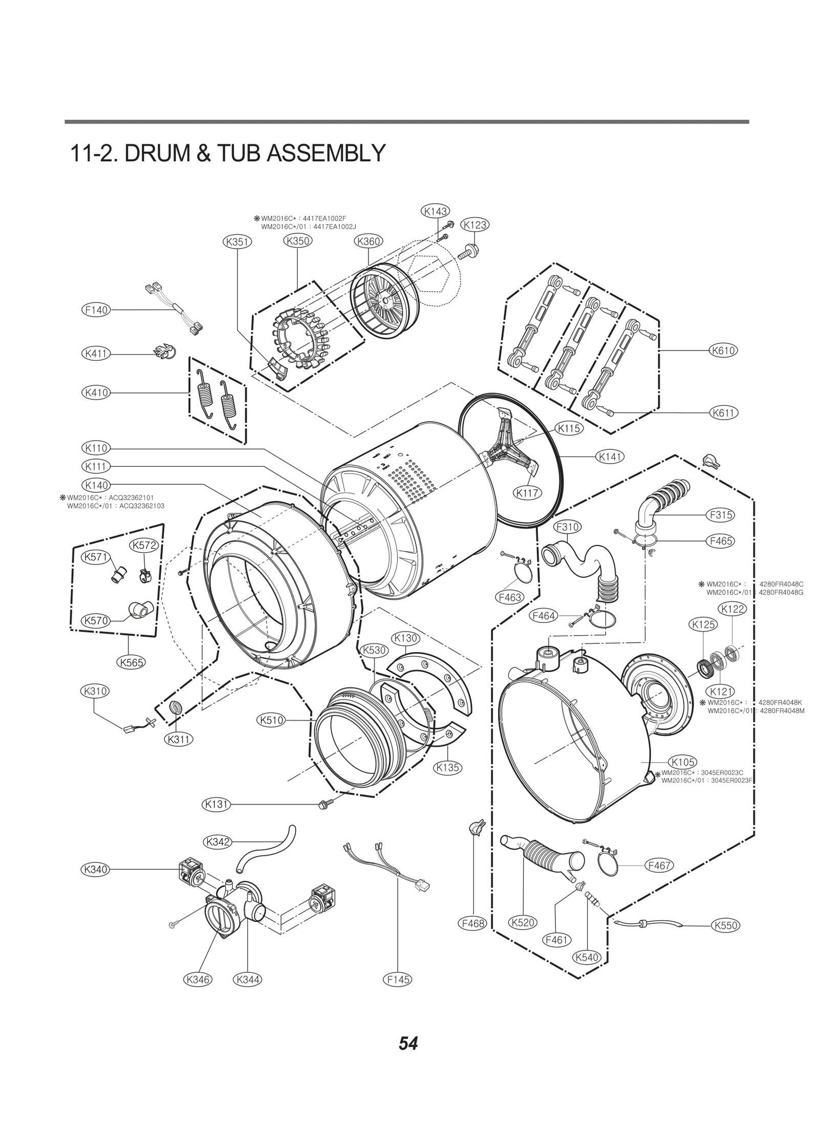 Hose Connector