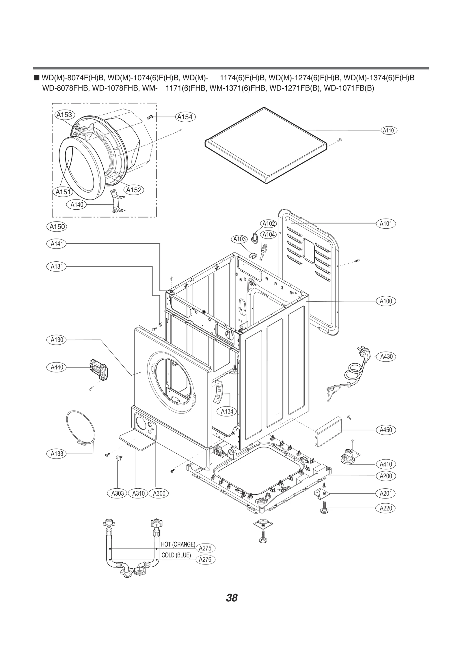 Bolt Assembly