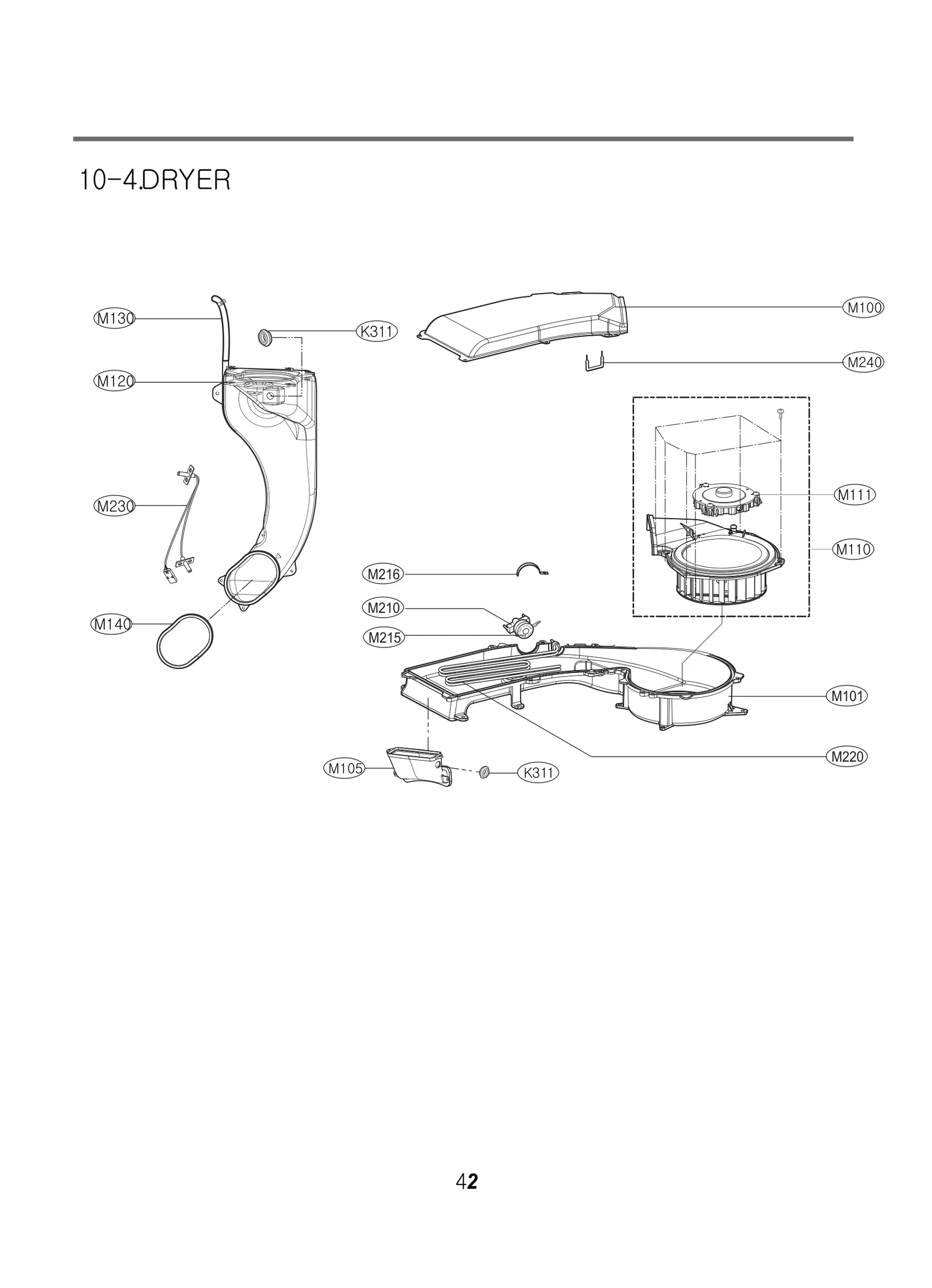 Inlet Hose