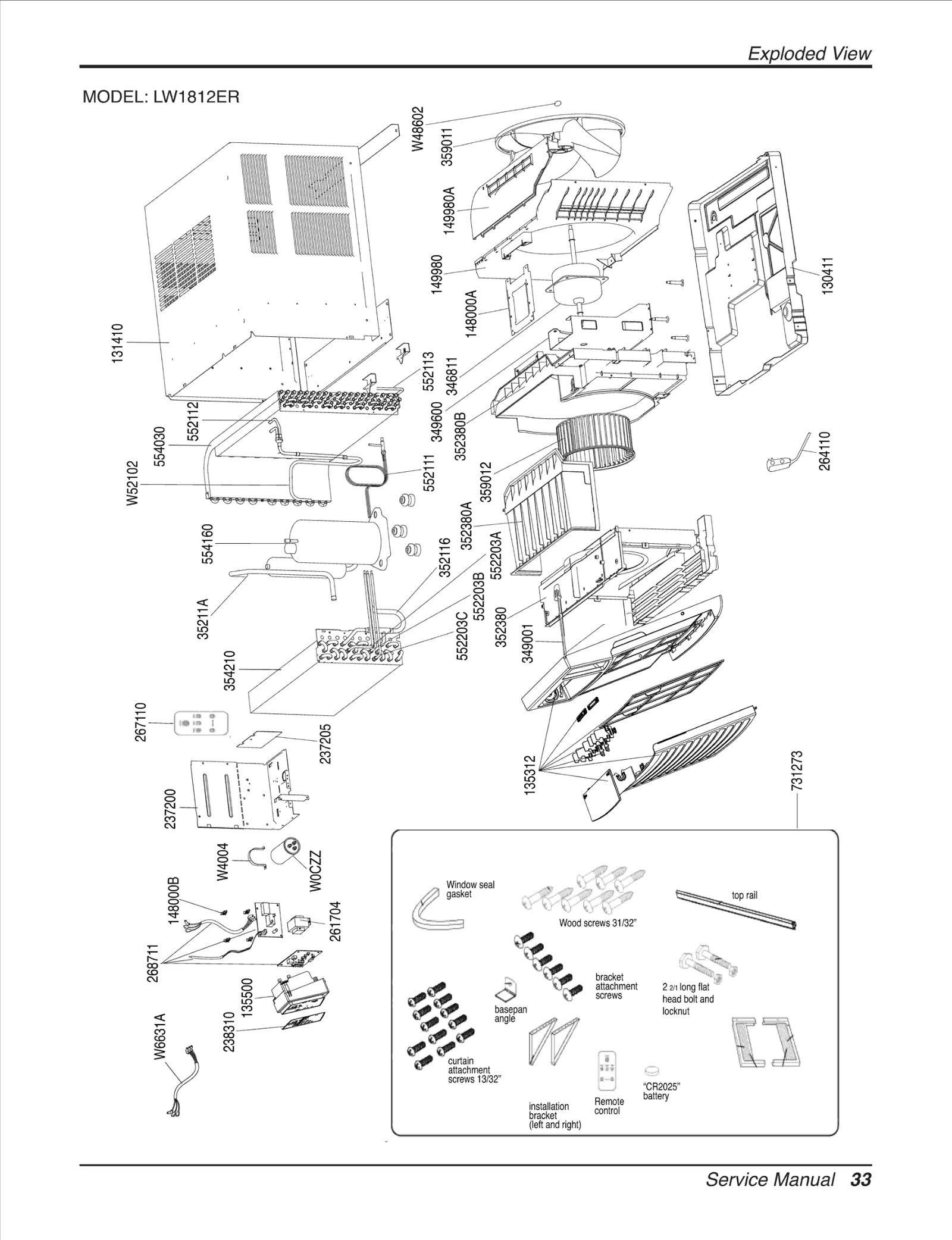 Suction Tube Assembly