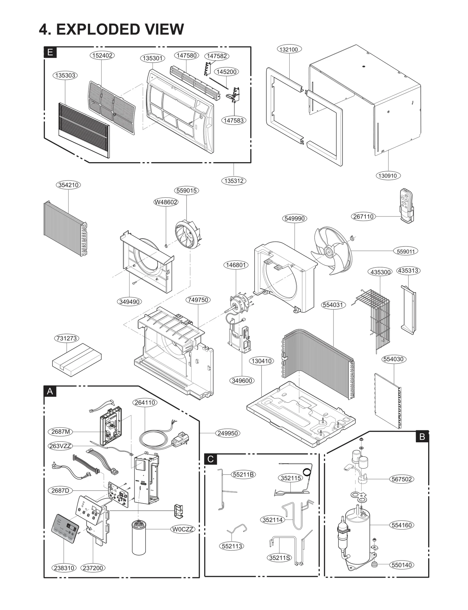 Suction Tube Assembly