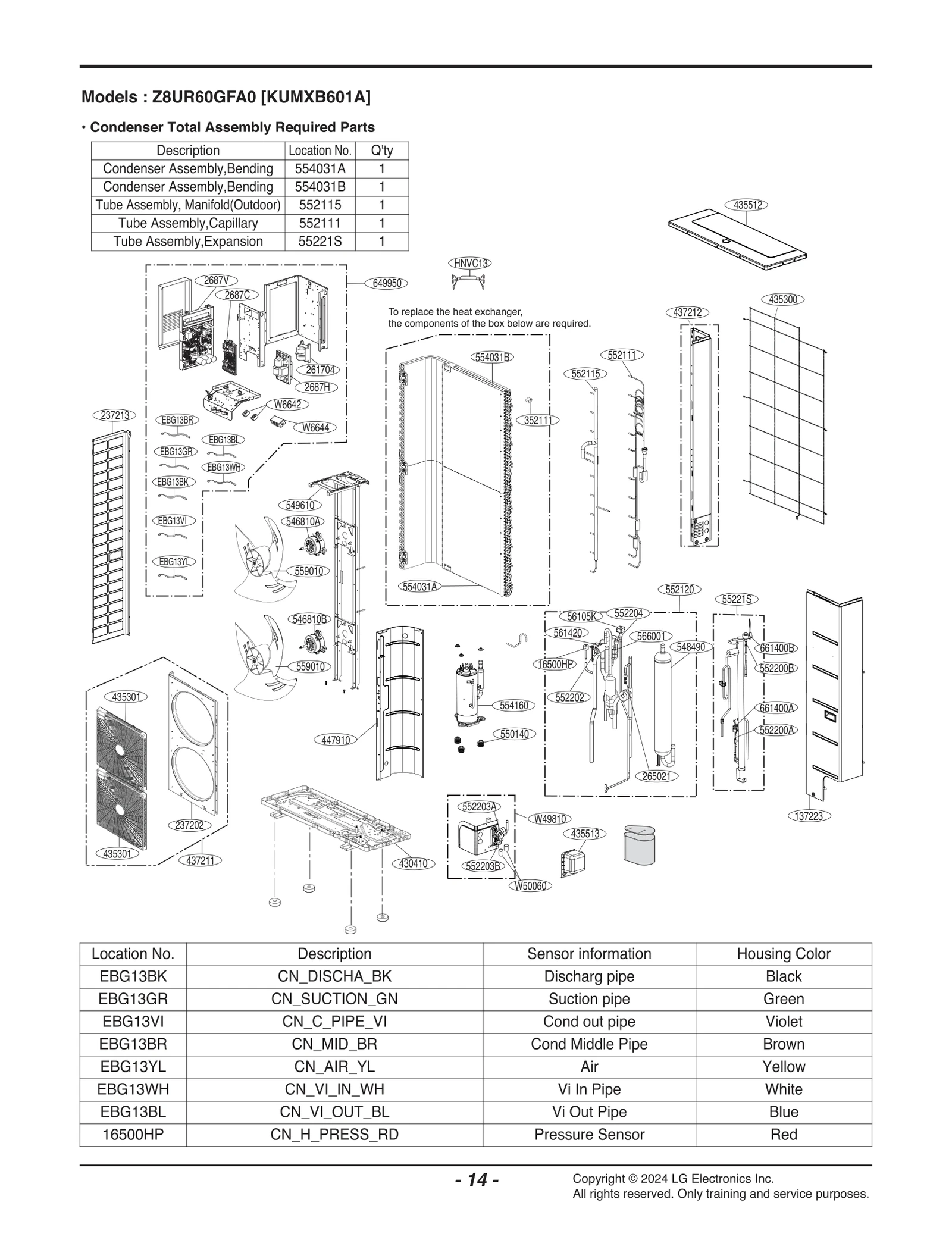 Outdoor Case Control Assembly