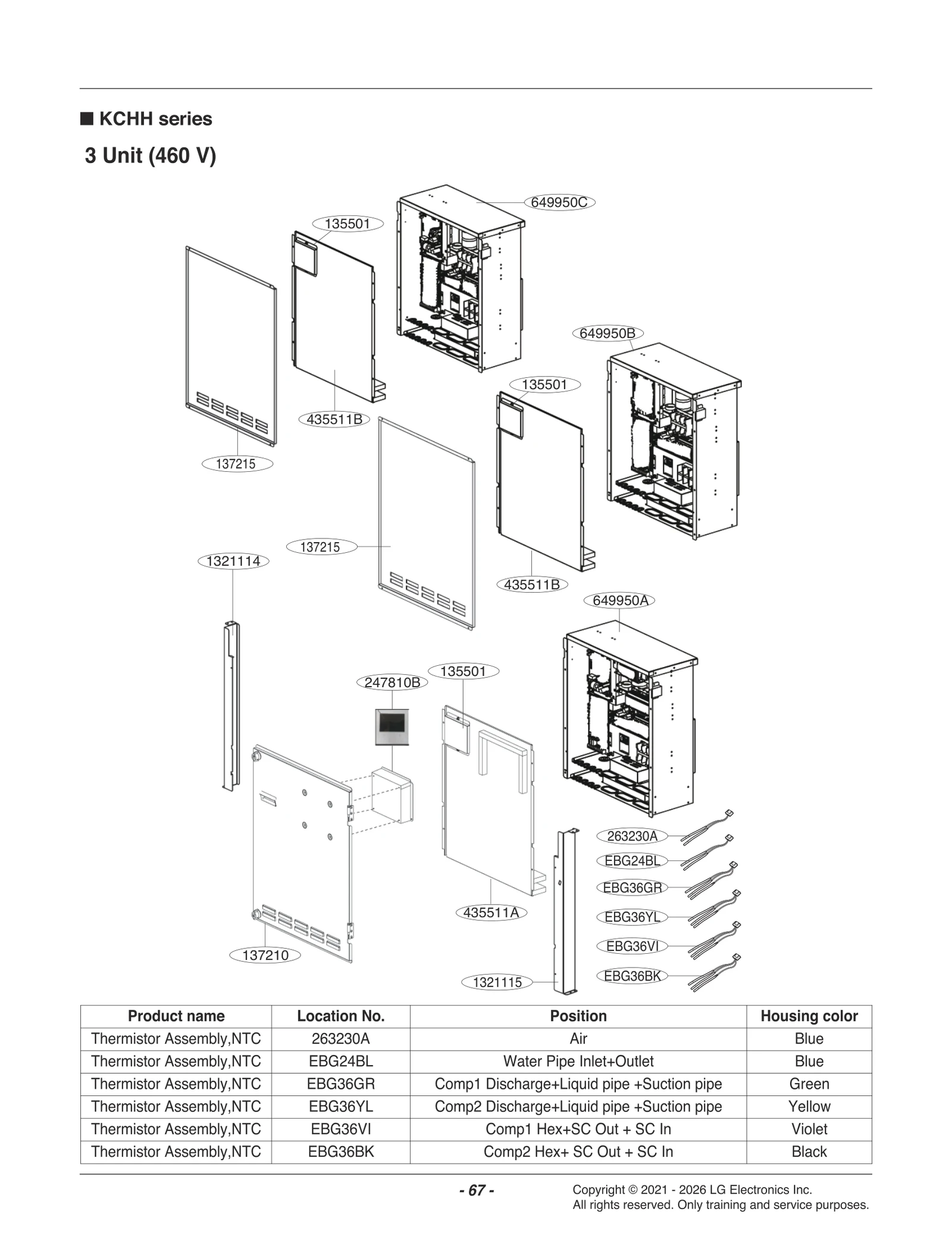 Case Assembly,Control(Outdoor)