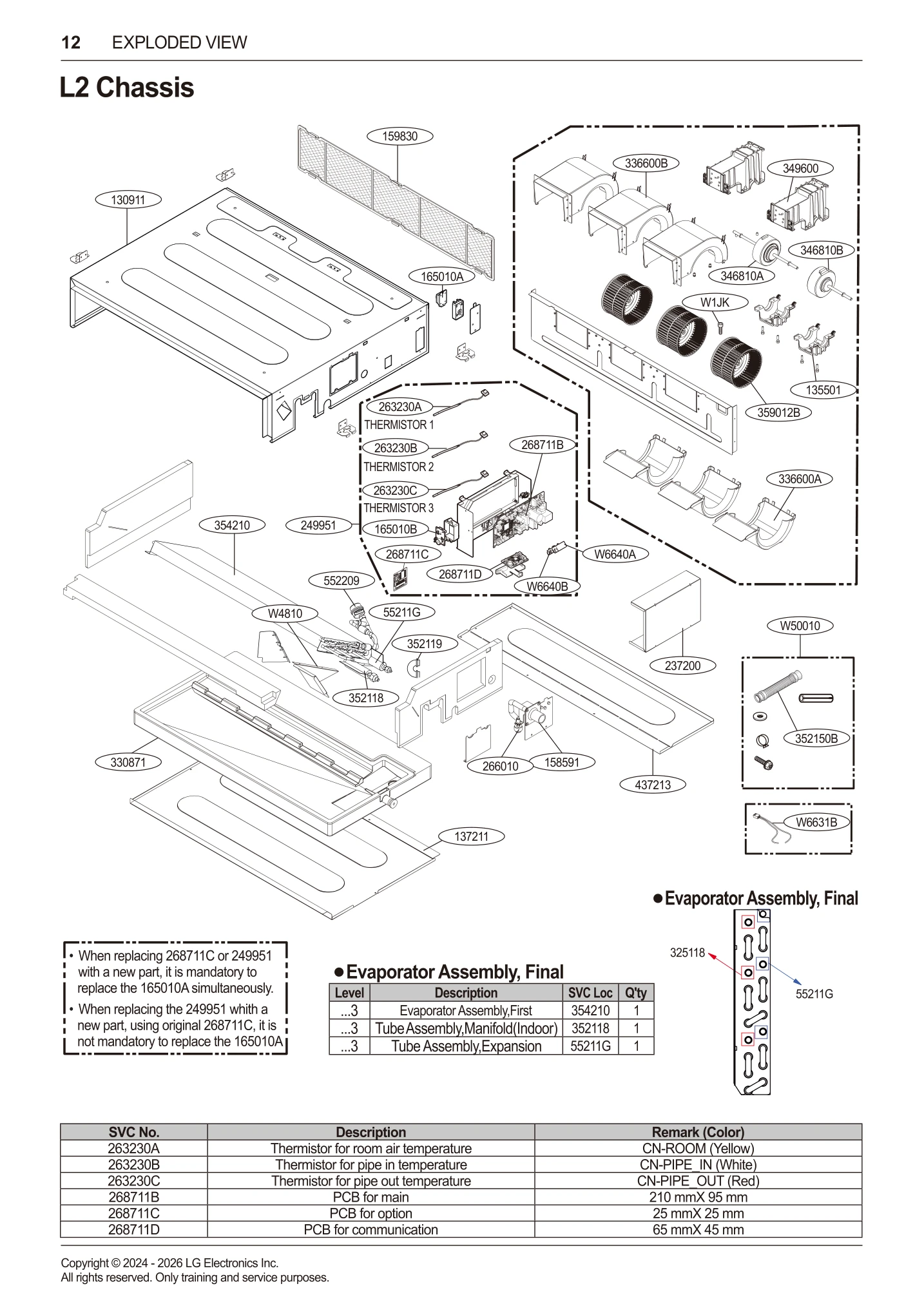 Expansion Tube Assembly