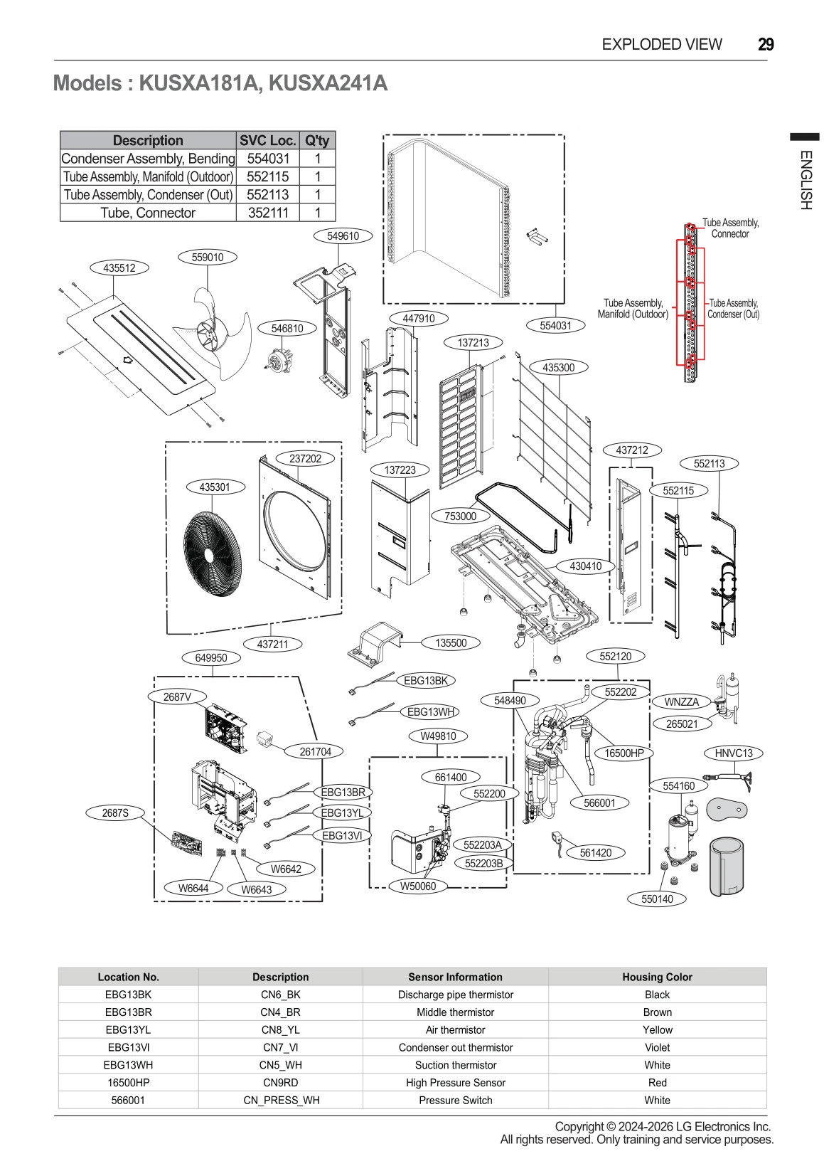 Tube Assembly