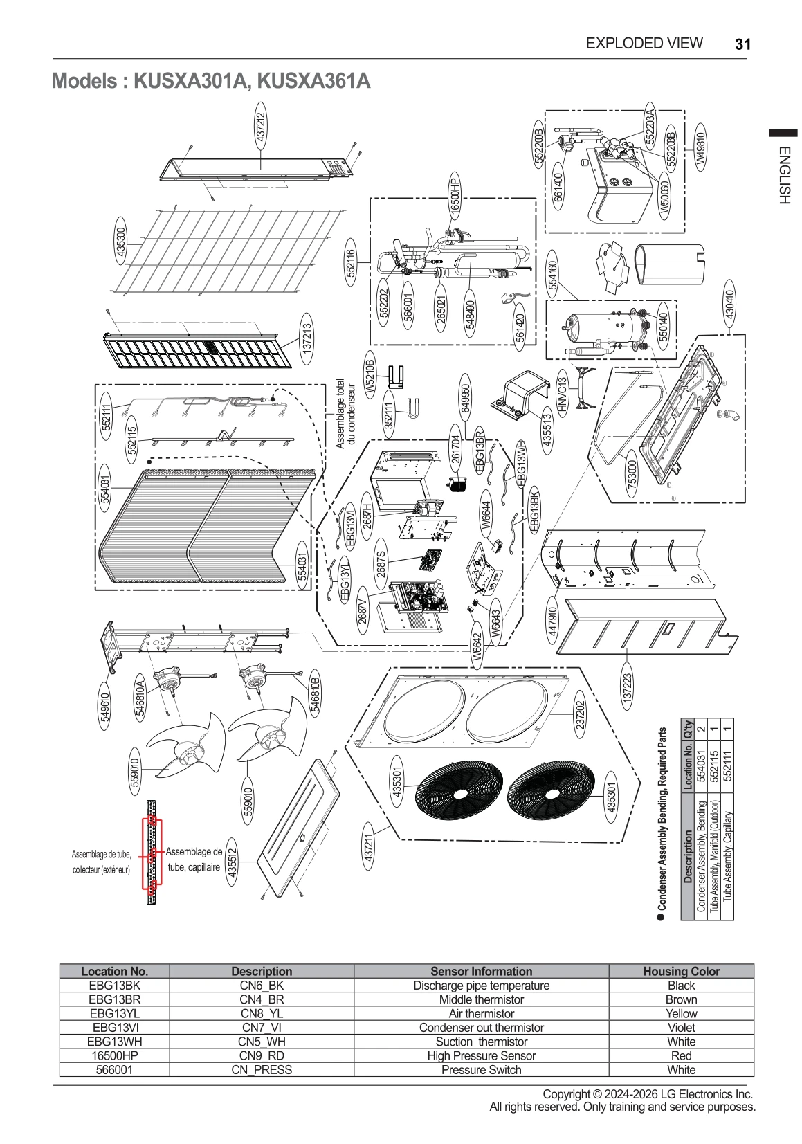 Expansion Coil Module