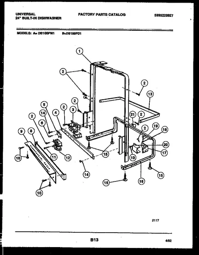 Diagram