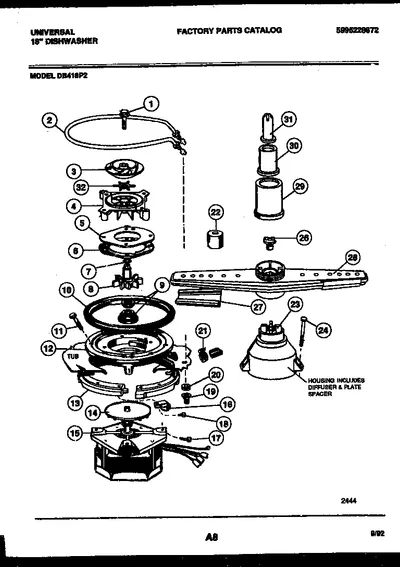 Diagram