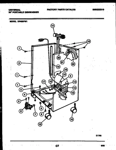 Diagram