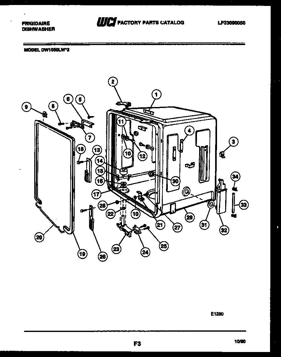 Gasket