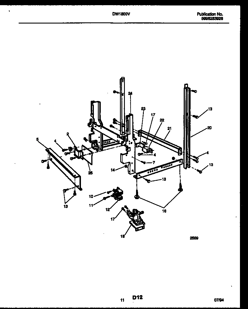 Water Valve