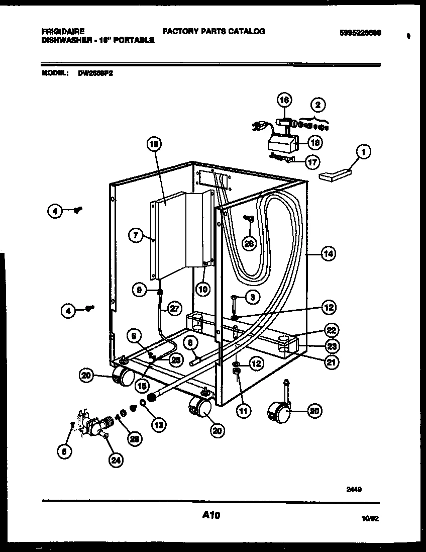 Water Valve