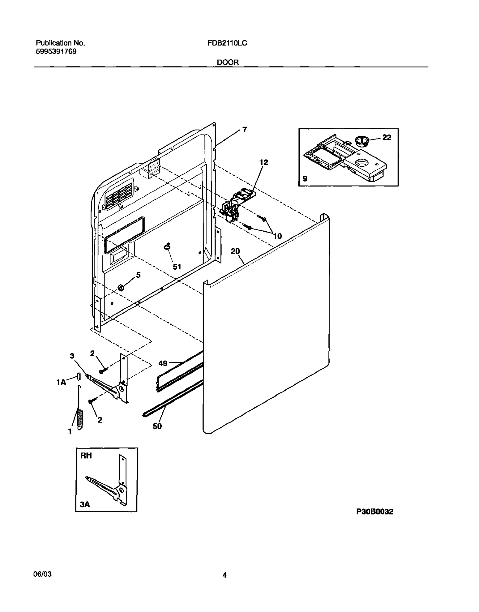 Latch Assembly