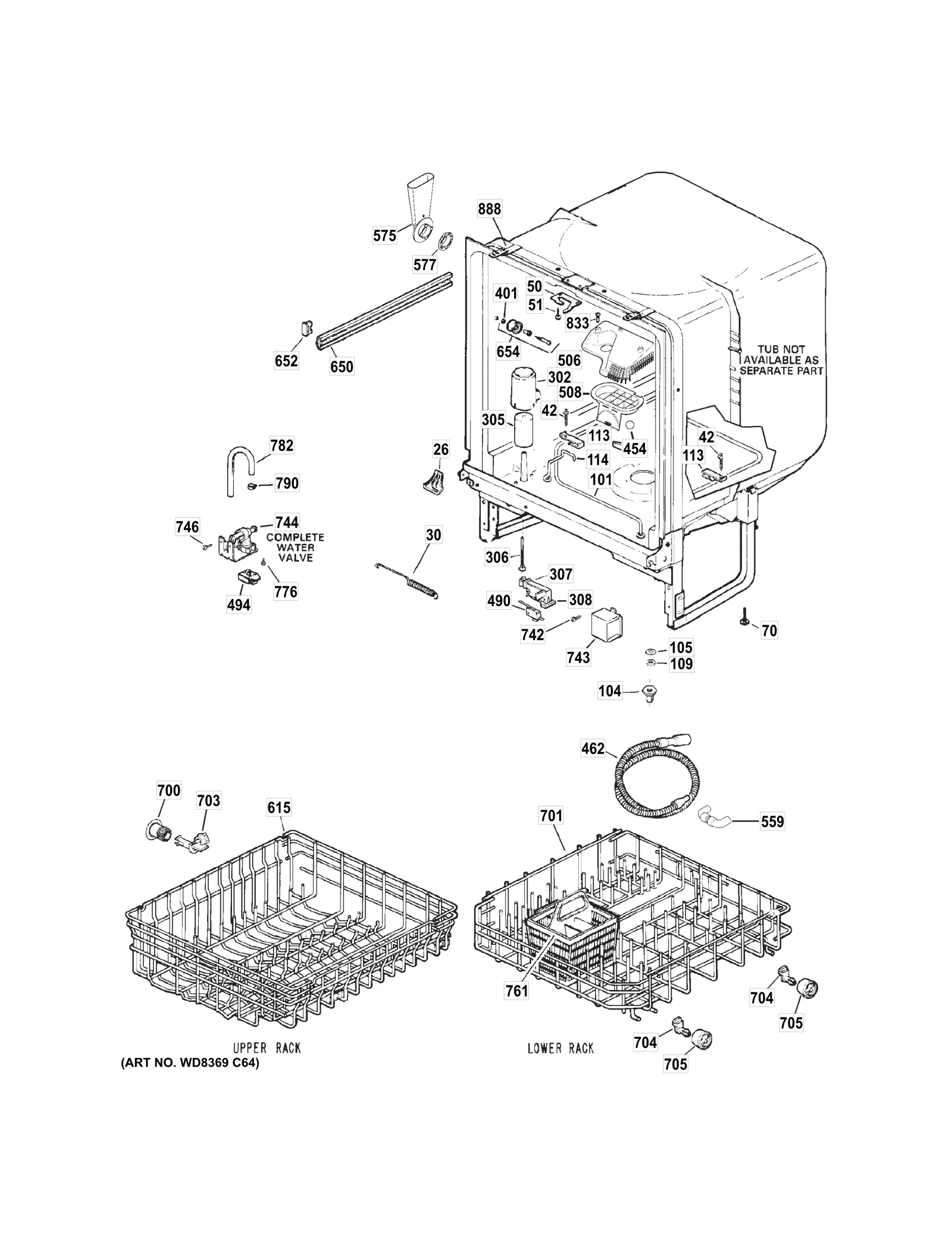 Door Spring