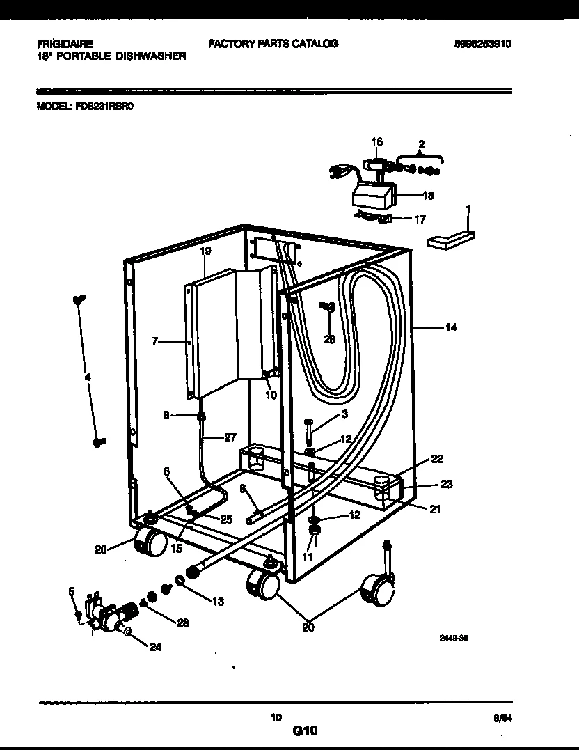 Water Valve