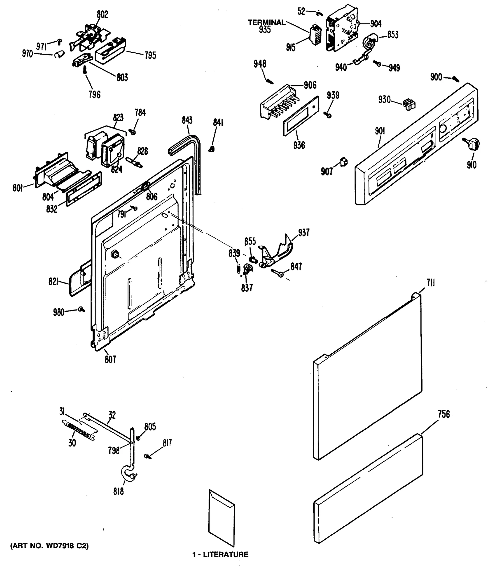 Latch Assembly