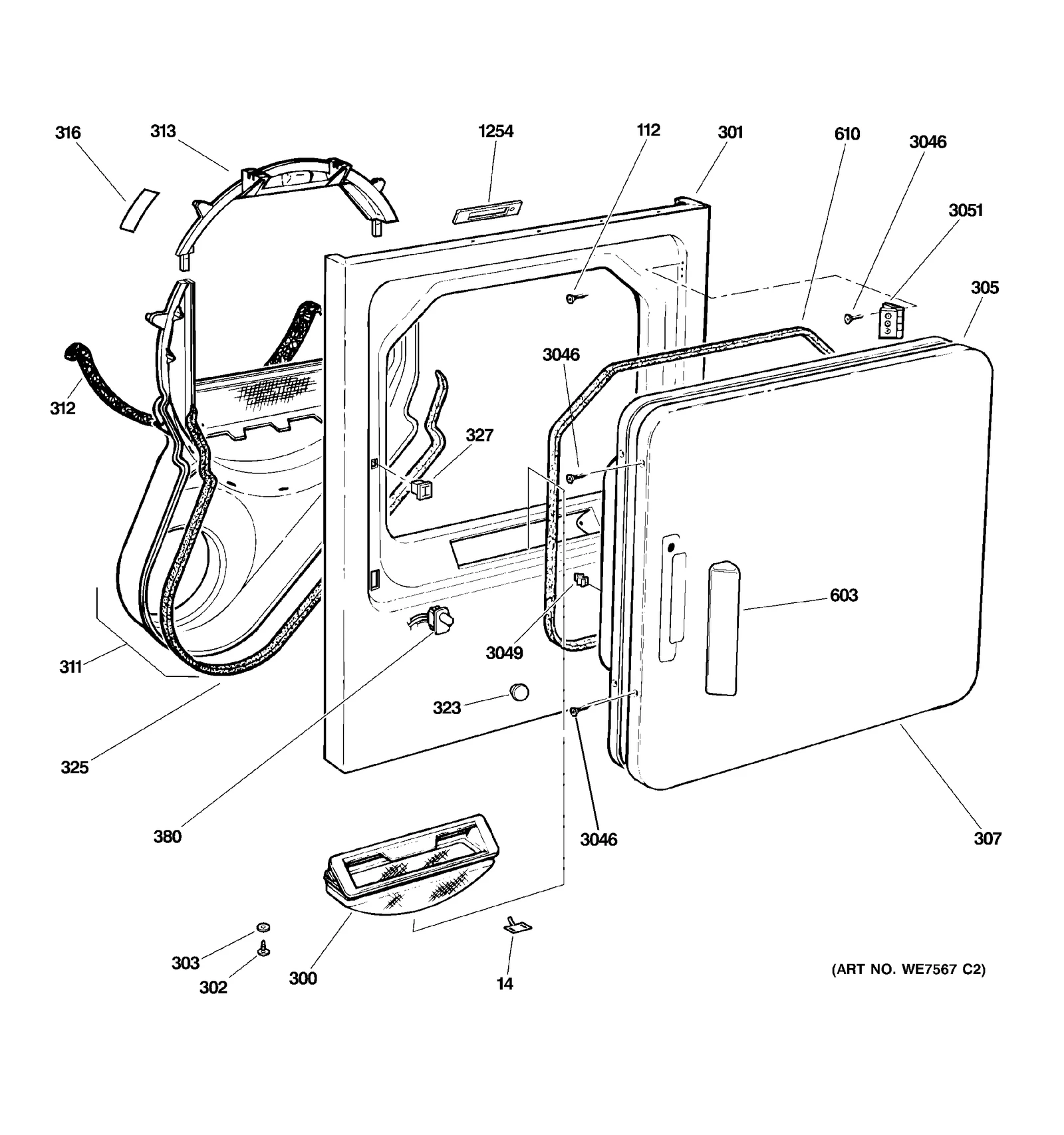 Front Security Plate
