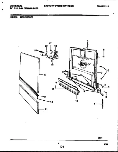 Diagram