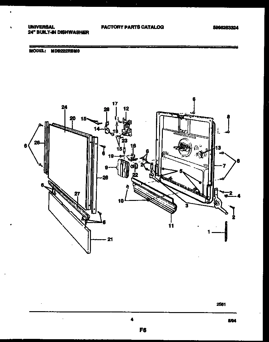 Latch