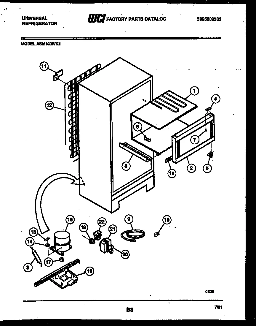 Door Hinge