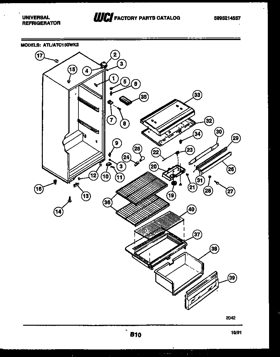 Mullion Heater