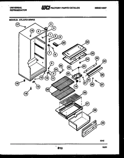 Diagram