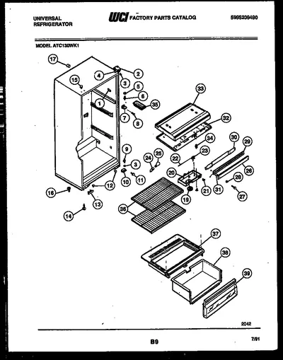 Diagram