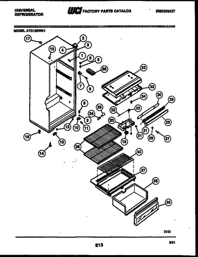 Diagram