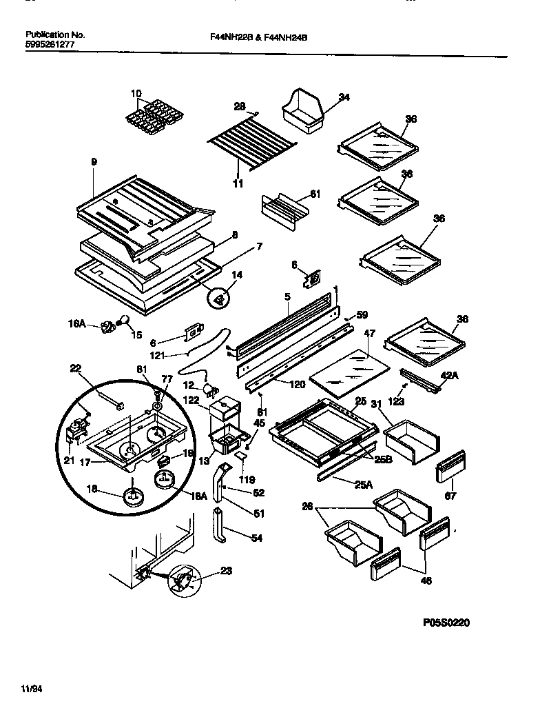 Pan Cover Insert