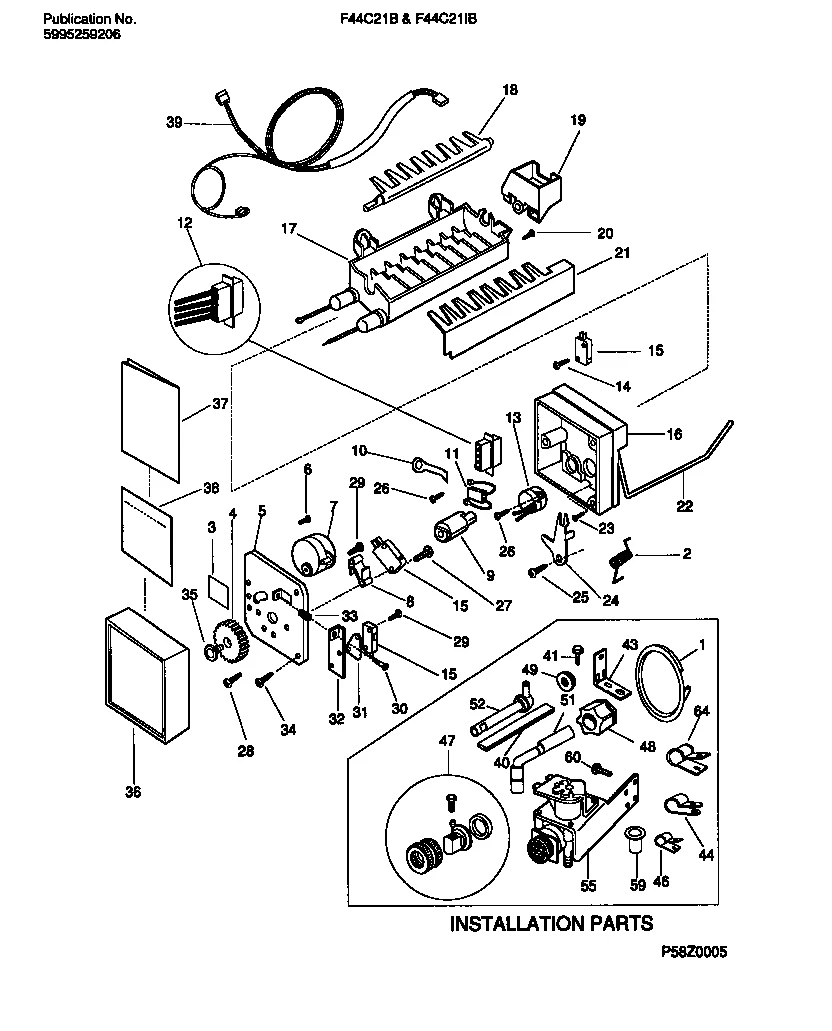 Tub Inlet Extension
