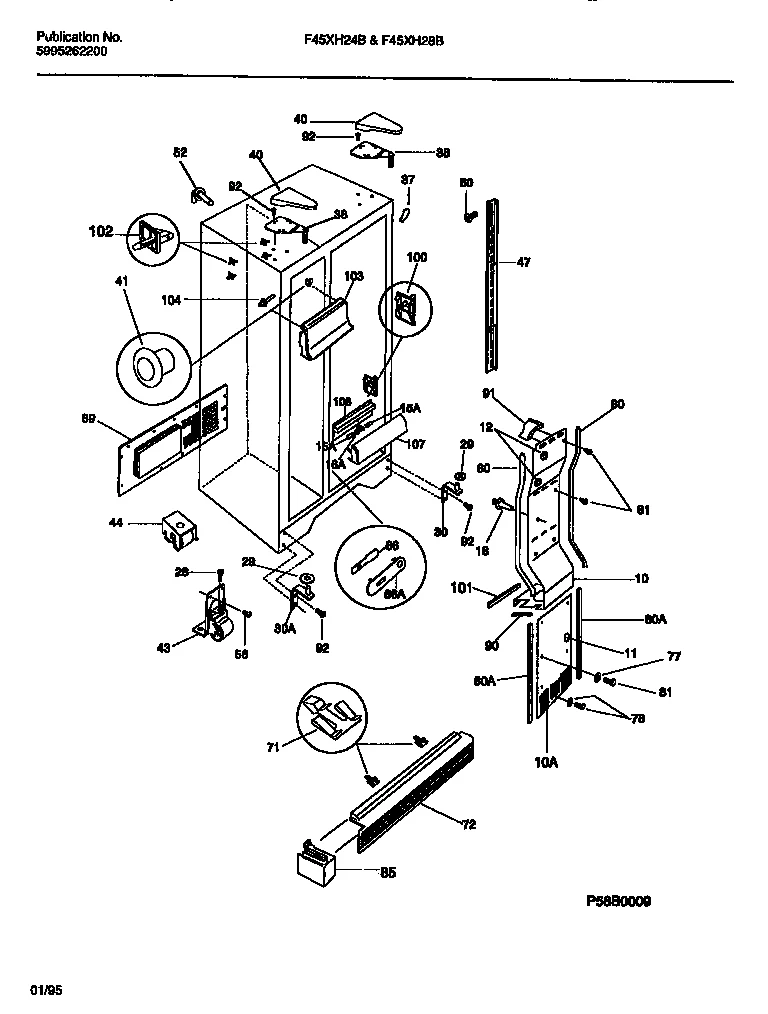 Door Panel